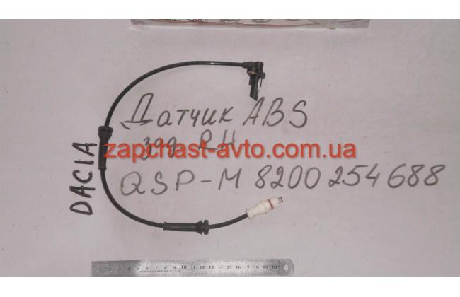 Датчик ABS Logan QSP-M